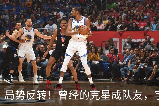 局势反转！曾经的克星成队友，字母哥调侃：终于不用赛前猛补觉了