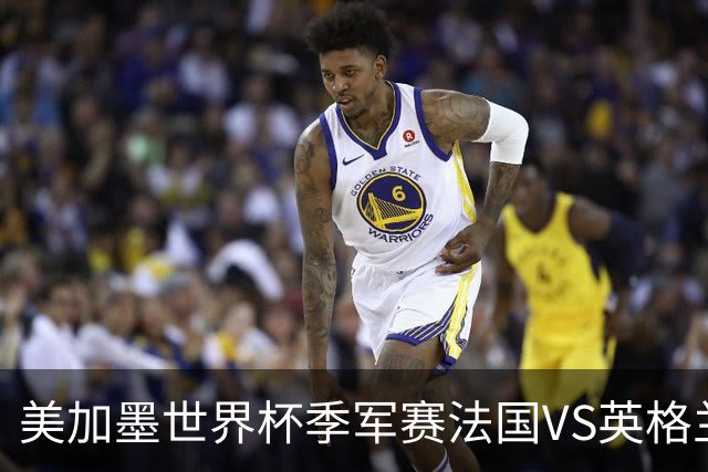 美加墨世界杯季军赛法国VS英格兰：姆巴佩vs梅西，金靴之争的最后90分钟——一场季军赛，决定两代球王的命运